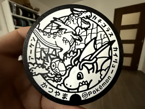 https://makerworld.bblmw.com/makerworld/model/US950194098faf21/design/2025-04-14_950d85af11de08.png