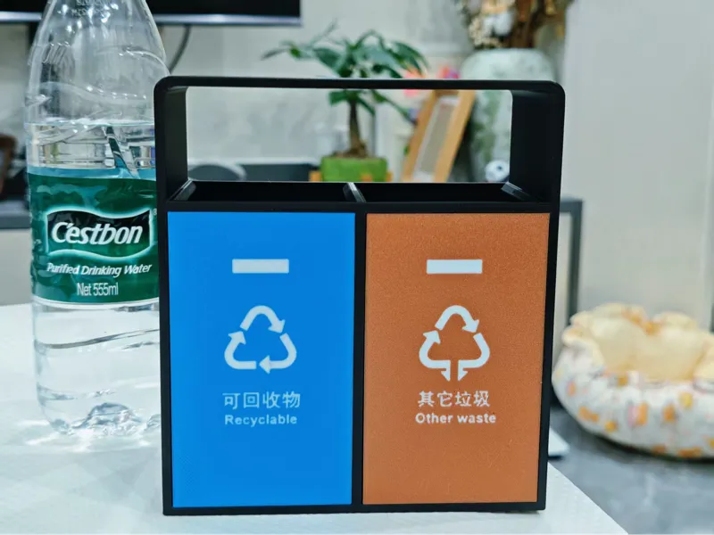 迷你户外垃圾桶