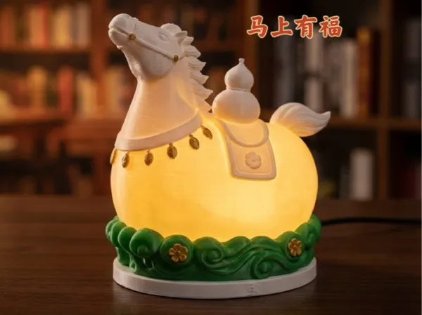 https://makerworld.bblmw.com/makerworld/model/US9512563e218947/design/86f68ef983e70d0c.jpg