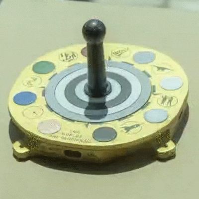 MarsDial (Mars Sundial)