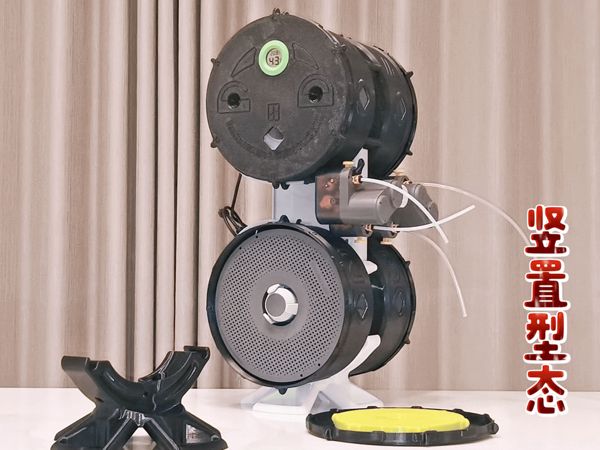 https://makerworld.bblmw.com/makerworld/model/US951aa7c8a36027/design/2025-04-02_a631a0cb01542.gif