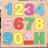 Colored Digital Brick Multi-Plate Version