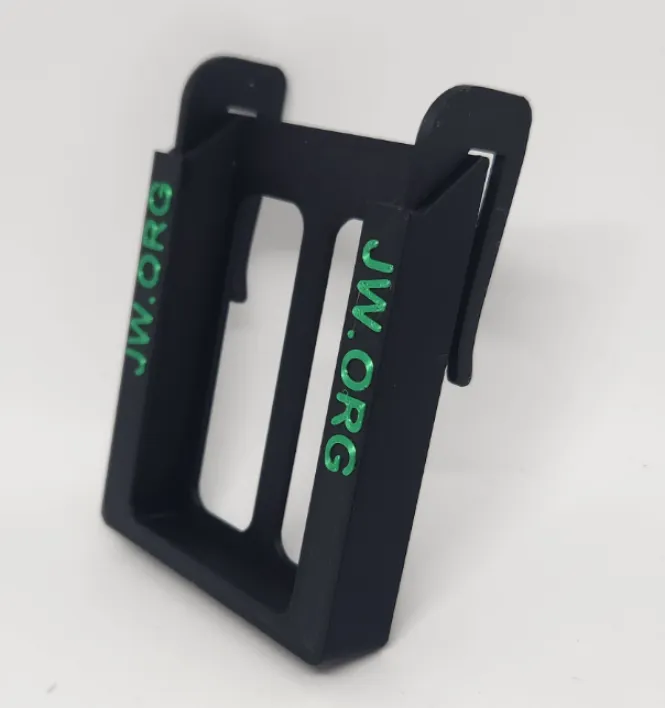 JW.ORG Vertical Contact Card Holder