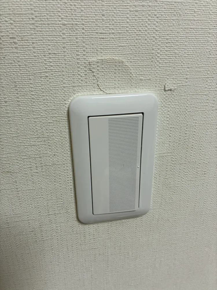 Custom Light Switch Minecraft Minecraft Lever Light Switch Cover - Free 3D Print Model - MakerWorld
