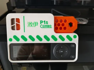 Scraper holder, compatible with Nick's scraper and AMS flip-top glass slide rail riser