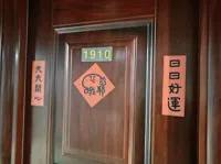 0.08mm 层高, 2 层墙, 15% 填充