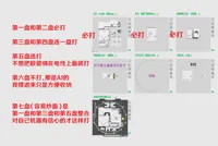 260326旧版,mini的