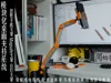 Cantilever bracket module 0.2mm layer height, 2 walls, 20% infill