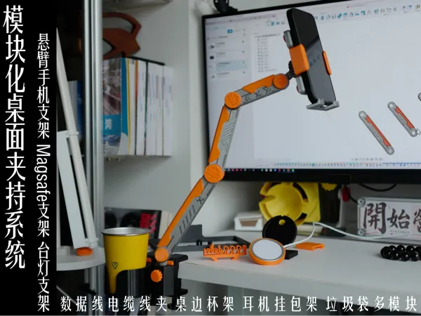https://makerworld.bblmw.com/makerworld/model/US956f3a93c9d55c/design/eae68bf017ee02cc.png