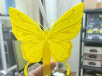 245mm总长