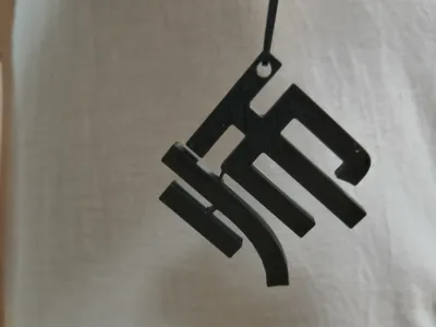 Teacher Keychain