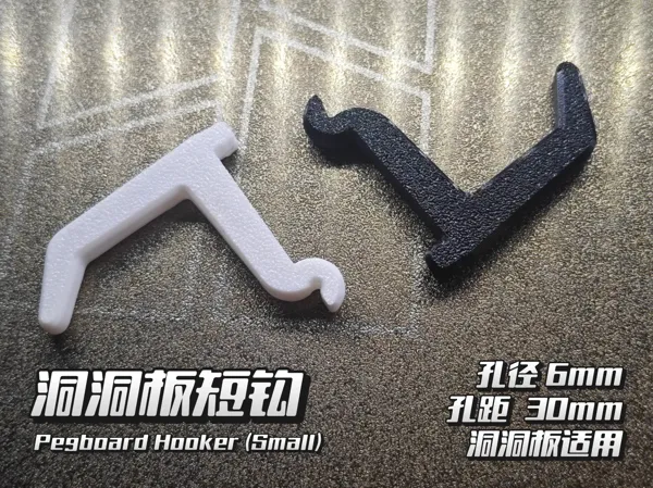 https://makerworld.bblmw.com/makerworld/model/US9587e2df989b4f/design/d1c150d7-44f9-45bf-aded-f75ba10dab4a.webp