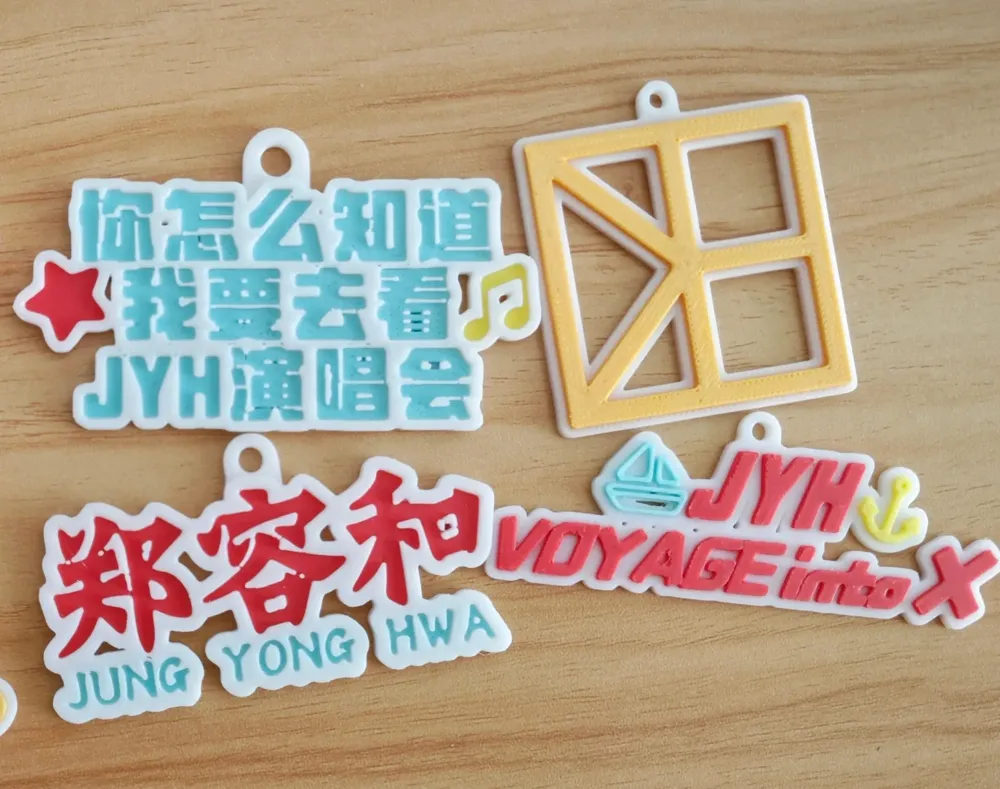 Jung Yong-hwa CNBLUE 2024 Concert Keychain Fridge Magnet voyage