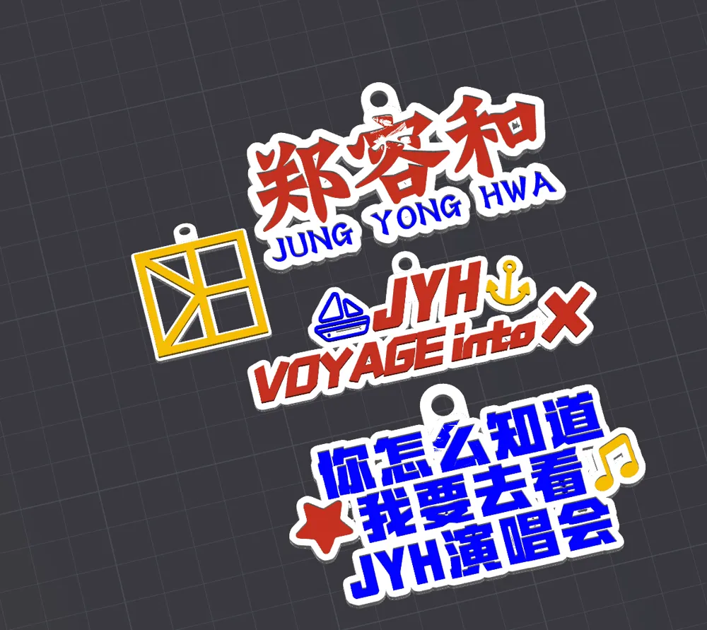 Jung Yong-hwa CNBLUE 2024 Concert Keychain Fridge Magnet voyage