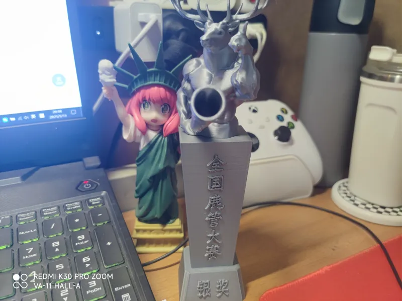 全国鹿管大赛奖杯
