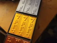 0.2mm layer, 2 walls, 15% infill