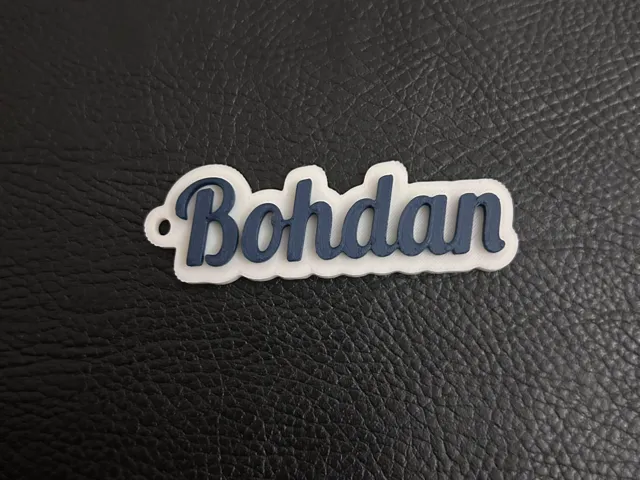 Bohdan name keychain