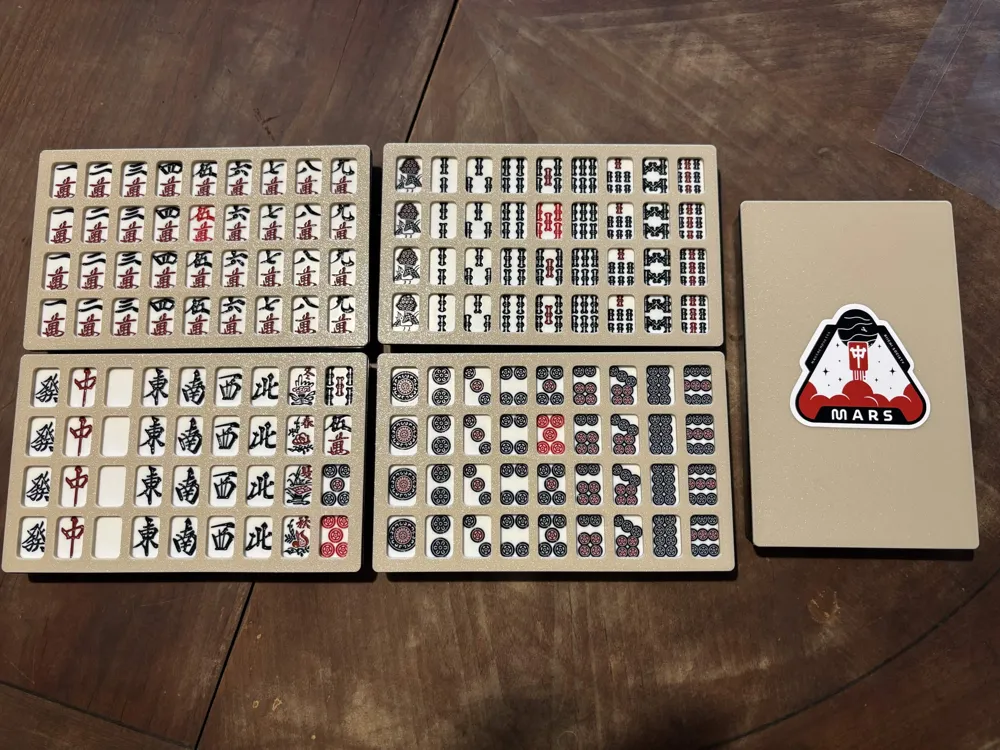 Amos Junk Mat Prime Gear Windowed Mahjong Tile Lid - Free 3D Print ...