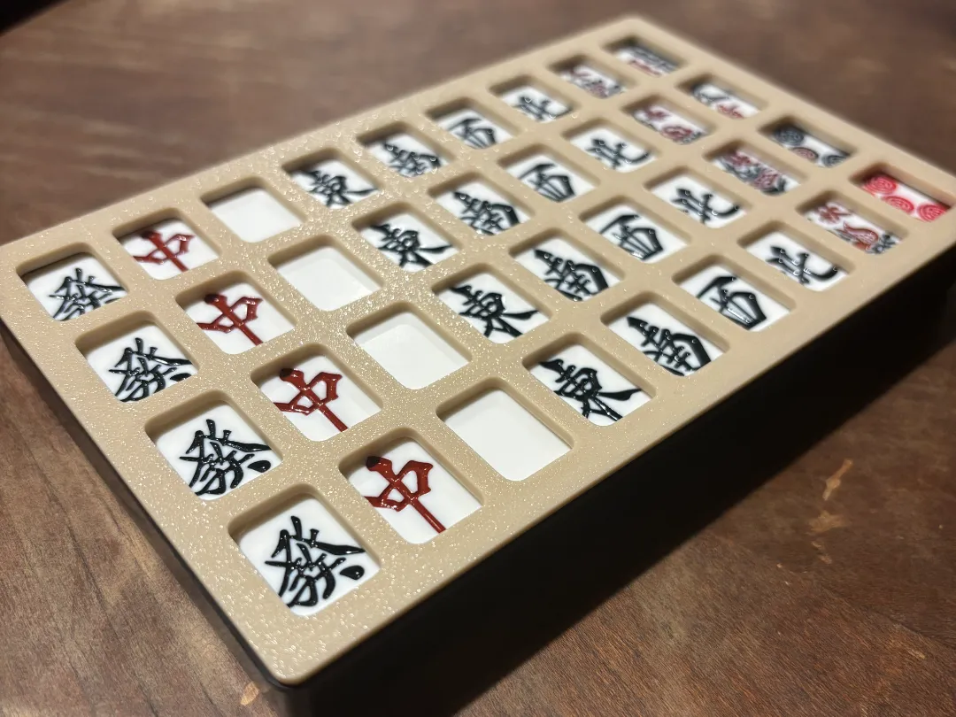 Amos Junk Mat Prime Gear Windowed Mahjong Tile Lid - Free 3D Print ...