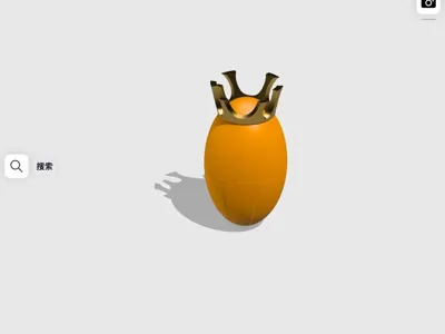 Buddha's hand egg with crown