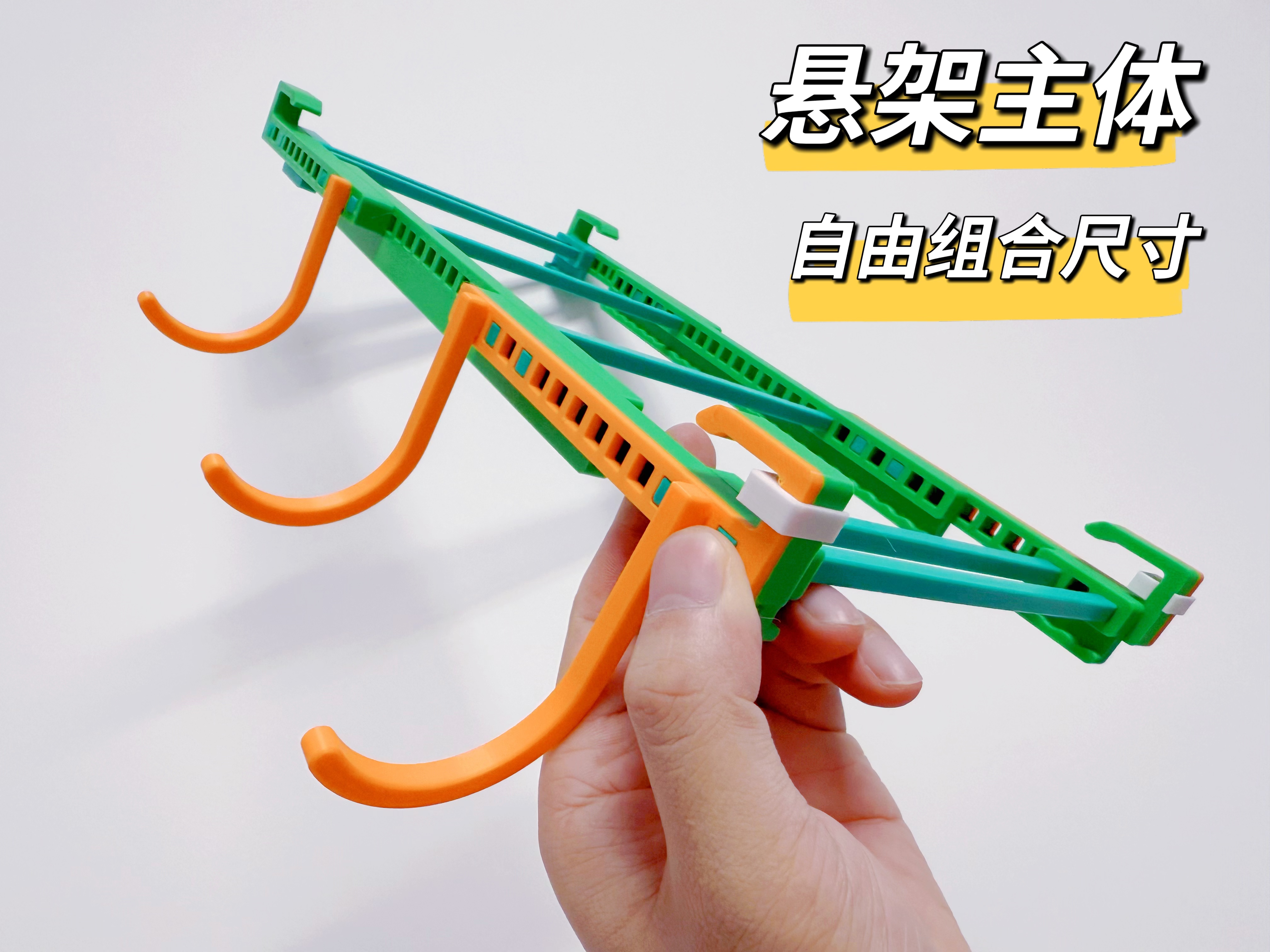 Miniatura 2 do modelo 3D TEN-悬挂盒系统