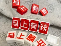 0.2mm 层高, 6 层墙, 25% 填充