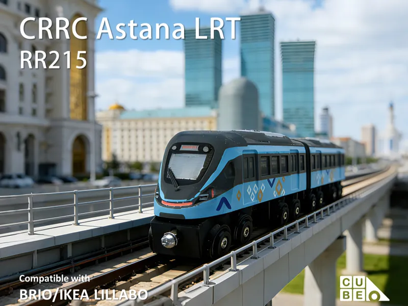 CUBEUNi-CRRC ASTANA LRT train -BRIO/IKEA Lillabo