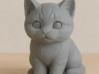 Chaton mignon — photo 1