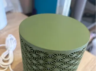 Cover plate for "Kumiko Lamp Medium" by Foxwood