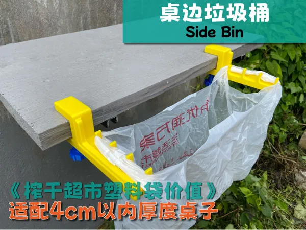 https://makerworld.bblmw.com/makerworld/model/US95d85093fcfe7e/design/2025-08-25_85a0545ce0368.jpg