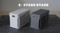 这个是外壳支架，冷头在另一个文件