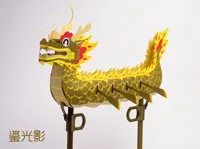 鎏光影