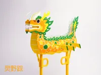 灵野踪