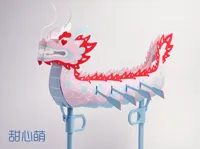 甜心萌