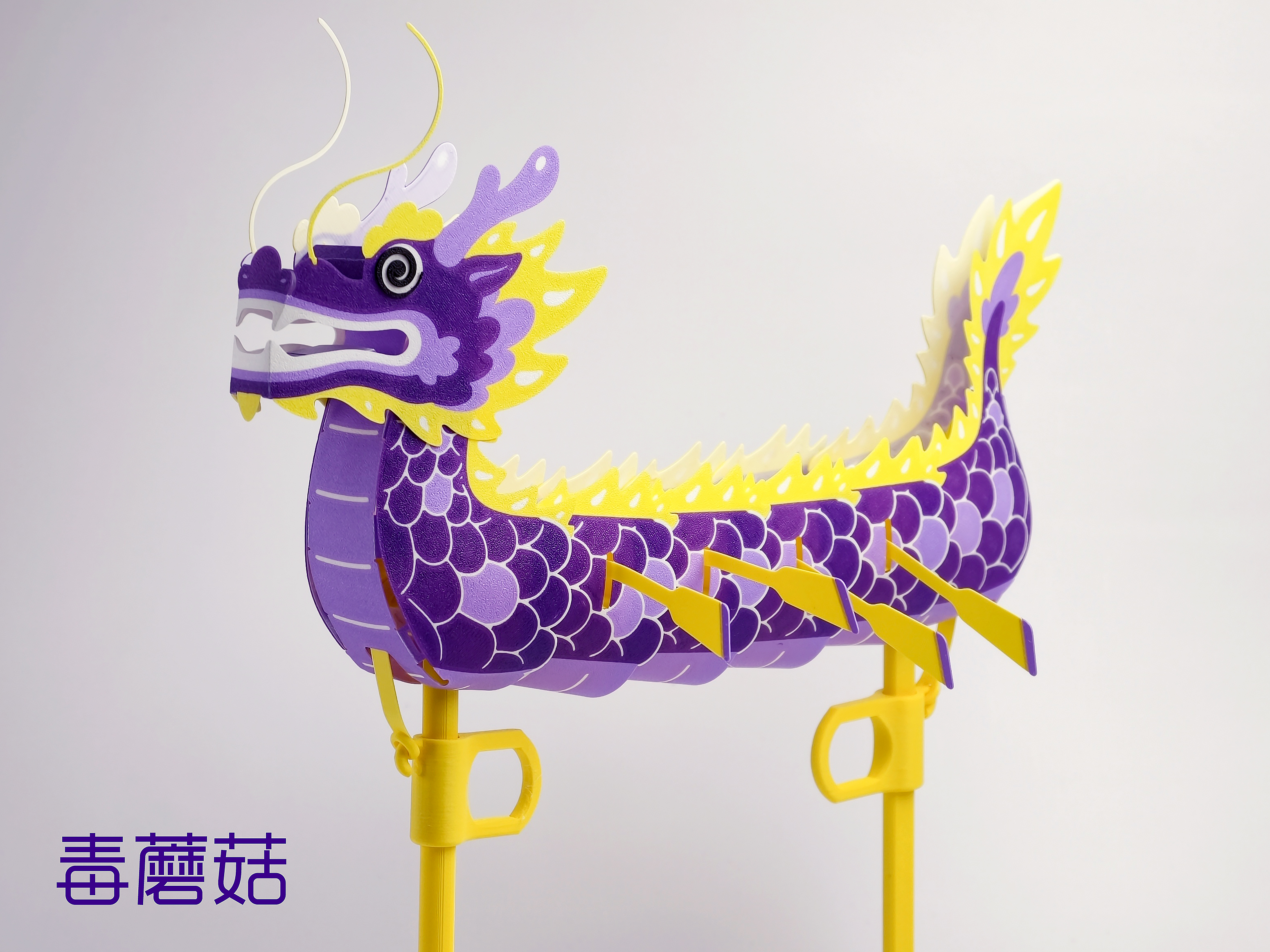 Miniatura 7 do modelo 3D 薄片拼装可活动手工龙舟（无需胶水 超省料）