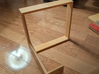 Light 25cm Cube (Minimalist/Open-Frame Design)