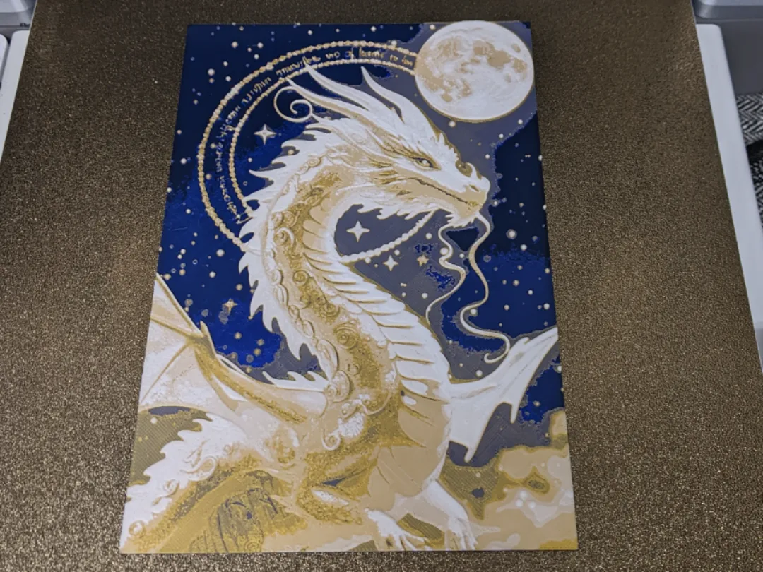 Golden Dragon HueForge with frame - Free 3D Print Model - MakerWorld