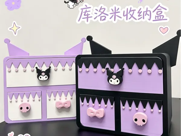 https://makerworld.bblmw.com/makerworld/model/US95eae130009d07/design/f4d955ee8d0f4752.jpg
