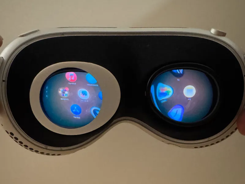 Anti-Sleep Insert-Lens Cap for Apple Vision Pro