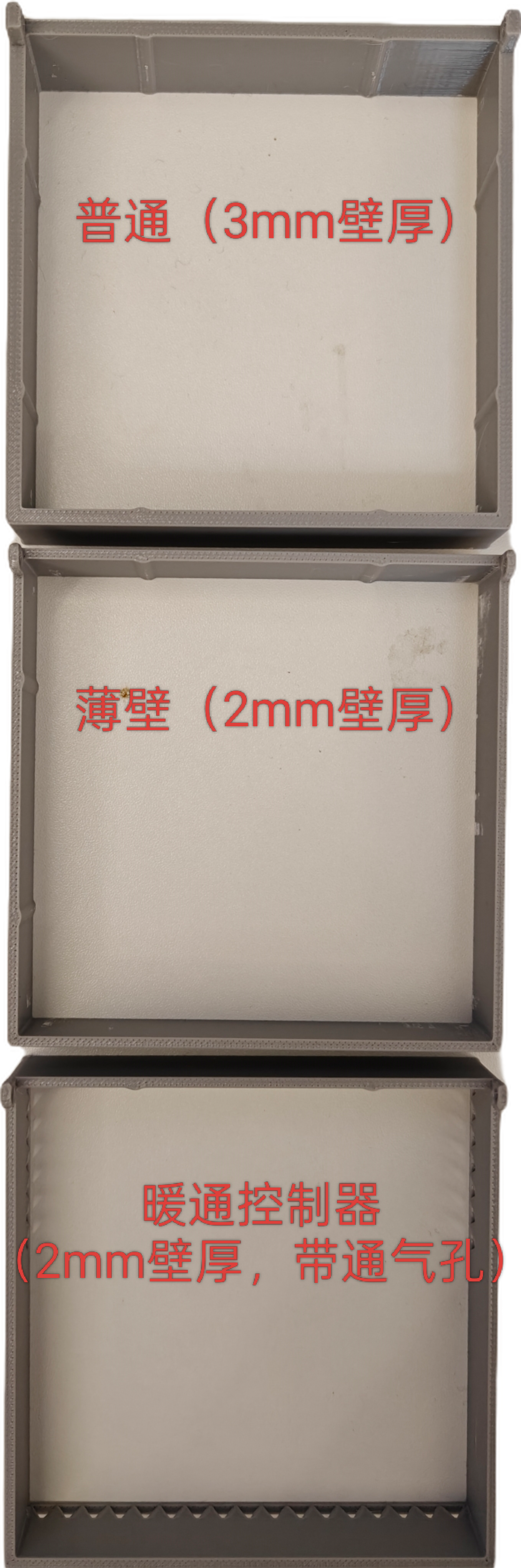 Miniatura 2 do modelo 3D 86开关插座保护罩盖