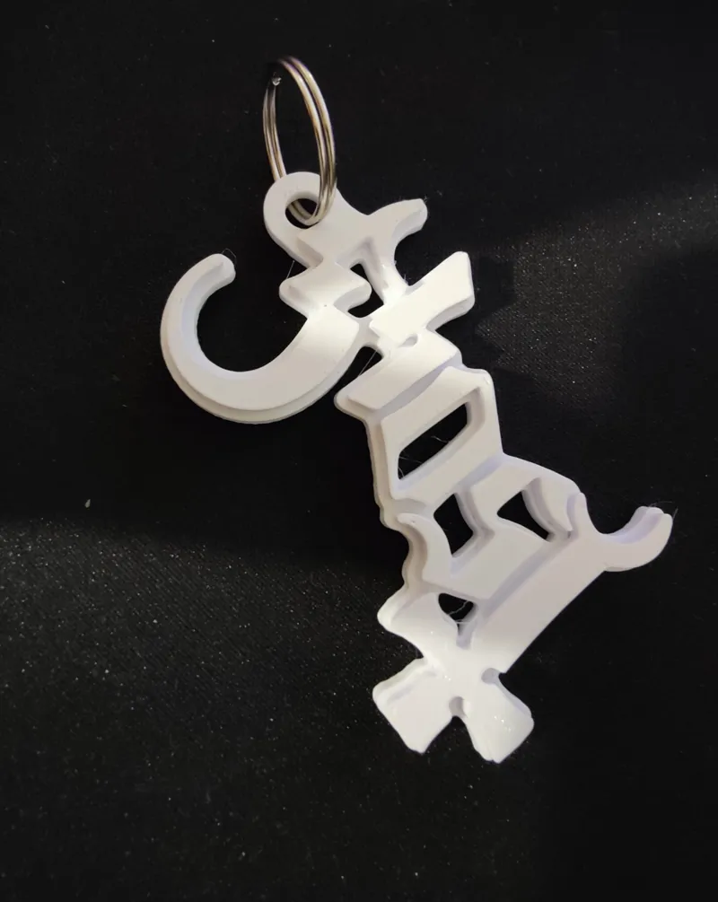 Ghost (Ghost BC) Keychain