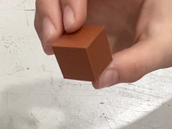 THE ONE AND ONLY CUBE