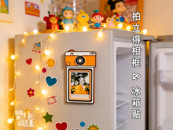 https://makerworld.bblmw.com/makerworld/model/US9610b1850f0a62/design/79ccdf9a826a640a.jpg