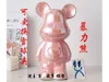 Violent Bear Love Edition 0.2mm layer, 2 walls, 15% infill