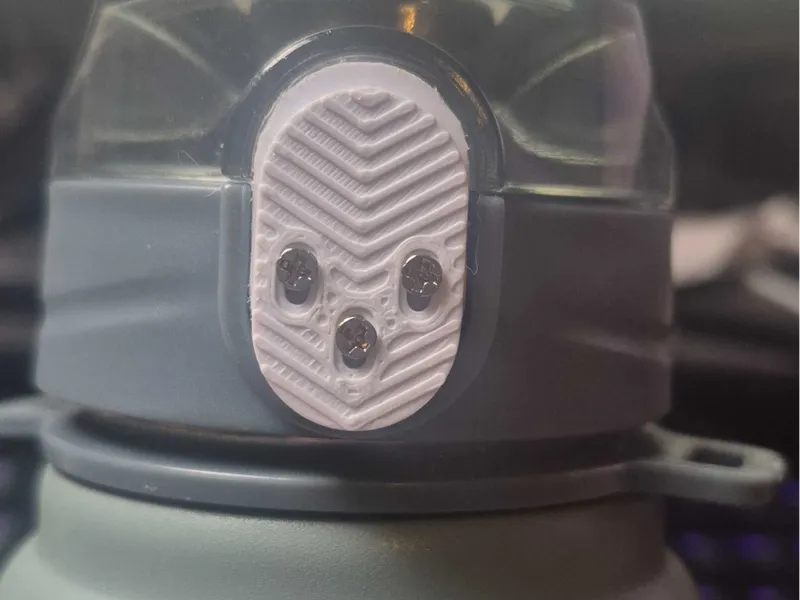 Thermos lid latch
