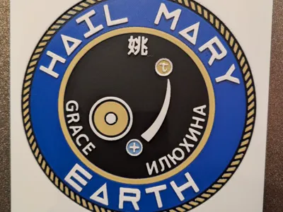 Project Hail Mary Mission Patch Hueforge