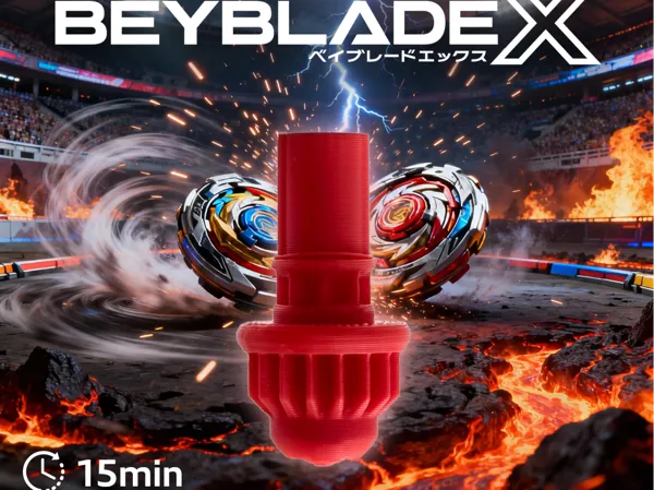 https://makerworld.bblmw.com/makerworld/model/US962c2d4eae81d7/design/2025-11-06_1c124ecc44b4f8.png