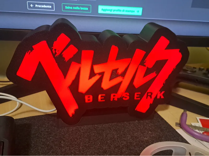 BERSERK LIGHTBOX