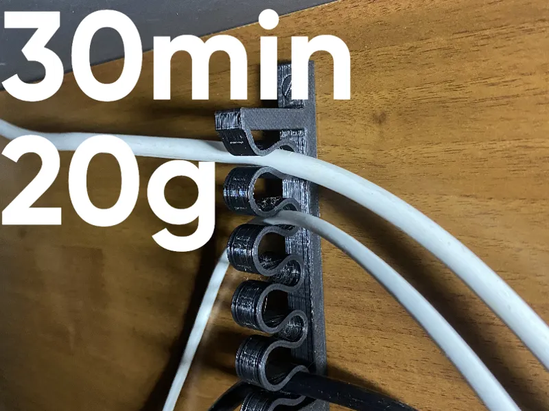 organisateur de cables