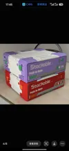 Amy Edition Mecha-Style Foam Dart Storage Box